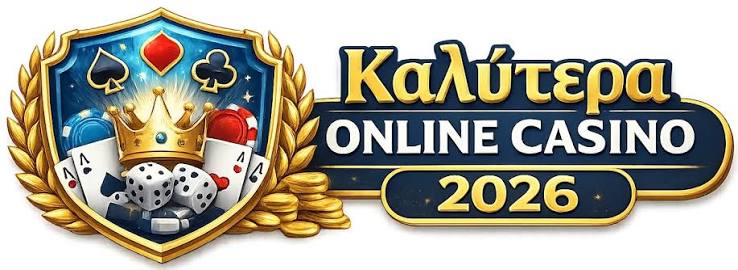 Το Καλύτερο Online Καζίνο Οδηγός για Επιτυχία -873852932