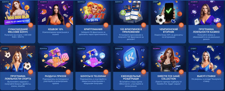 Мостбет Приложение Удобство и Доступность для Игроков